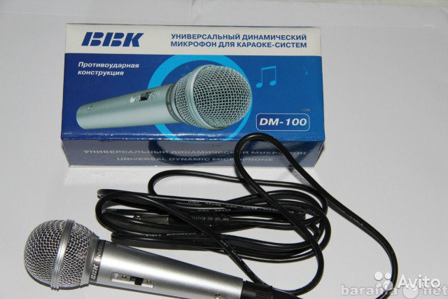 Продам: микрофон bbk dm-100