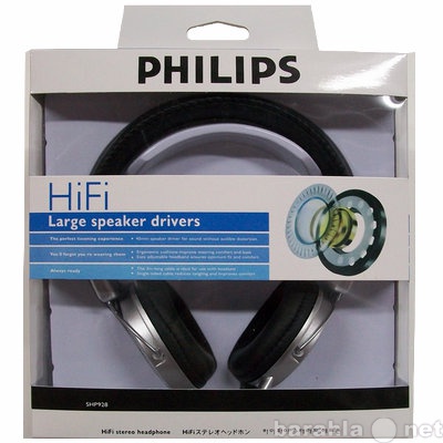 Продам: Наушники philips shp928