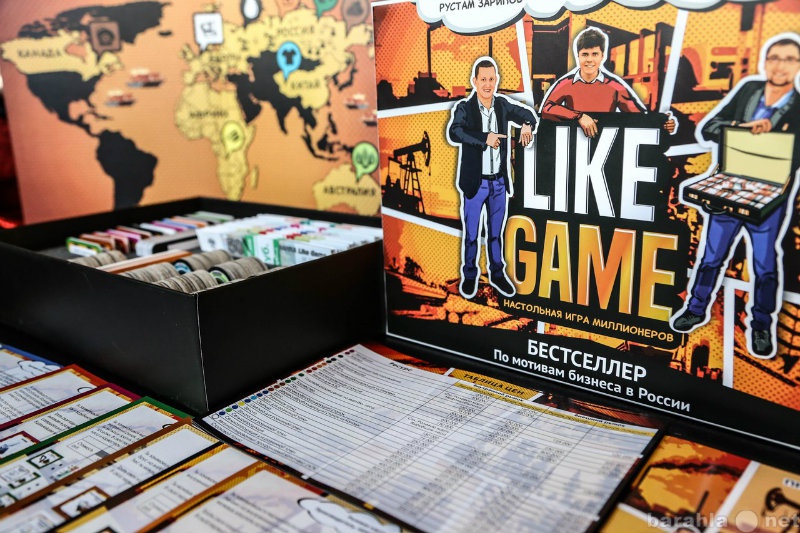 Продам: Like Game - Настольная игра о бизнесе в