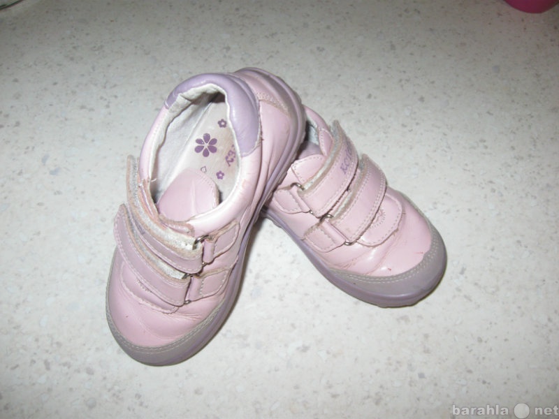 Продам: Ботиночки для девочки Котофей