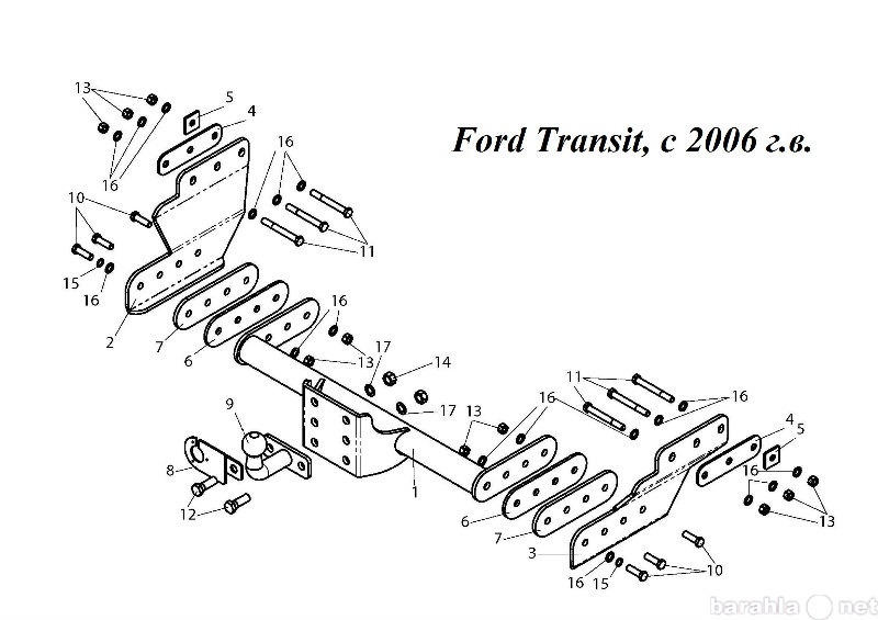 Продам: Фаркоп на Ford Transit, с 2006 г.в.