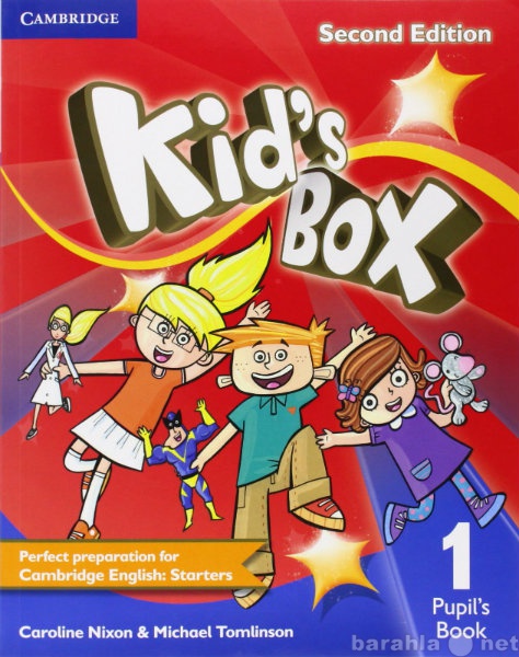 Продам: cambridge Kids Box Pupils Book 1