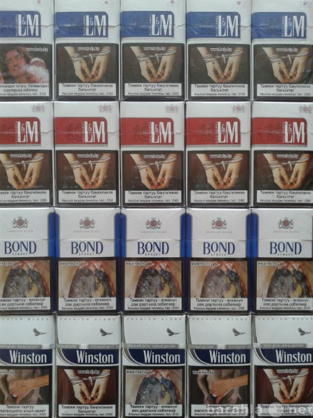 Продам: Табачные изделия