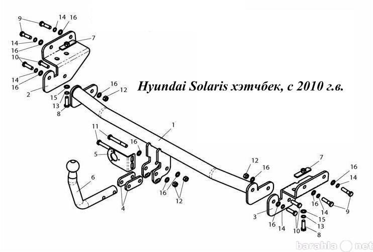 Продам: Фаркоп на Hyundai Solaris хэтчбек,