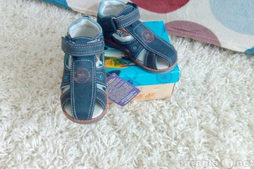 Продам: Туфли для мальчика новые