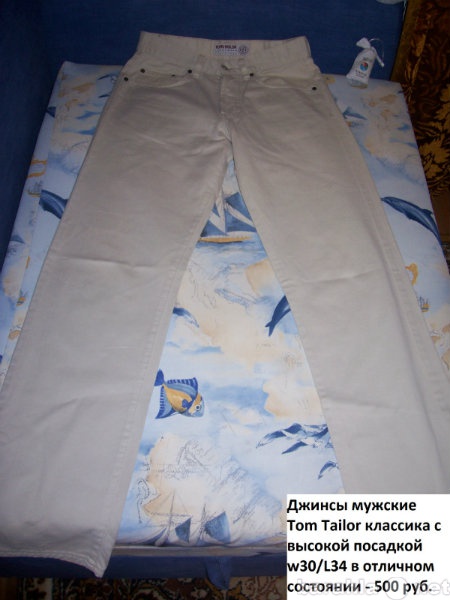 Продам: Джинсы Tom Tailor р.30/34