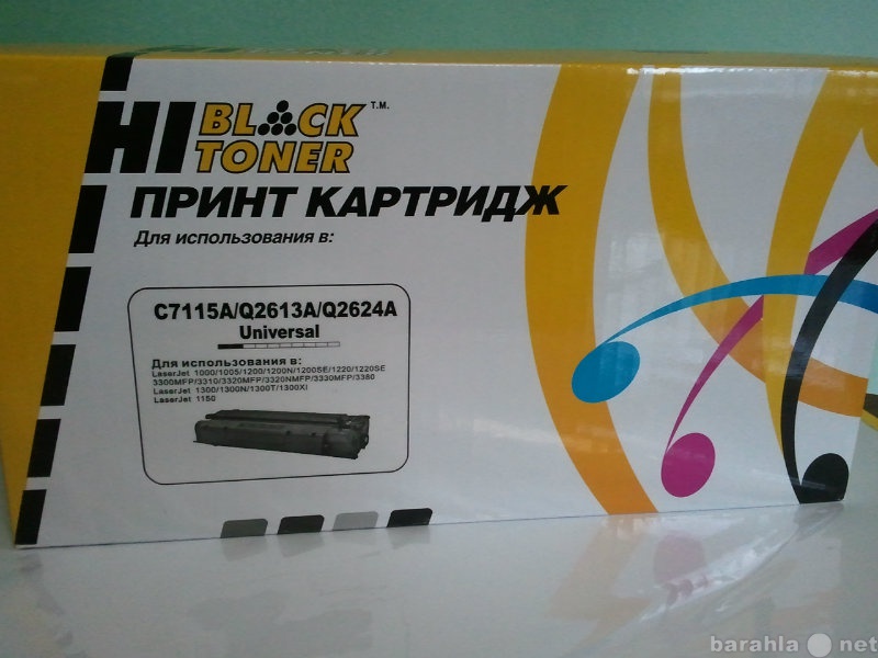 Продам: Картридж HP C7115A/Q2613A/Q2624A