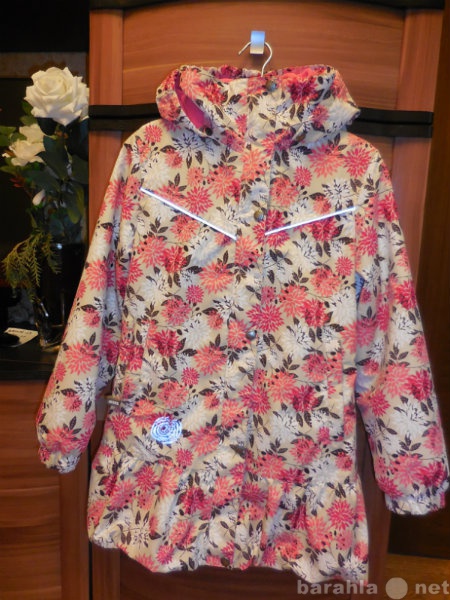 Продам: Детская утепленная куртка и брюки Kerry