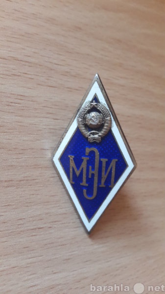 Продам: Ромб Мэи.ММД.серебро.