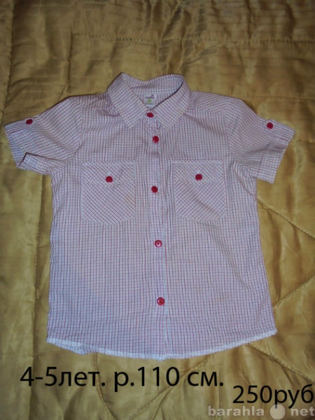 Продам: Рубашки для мальчика от 2- 5лет