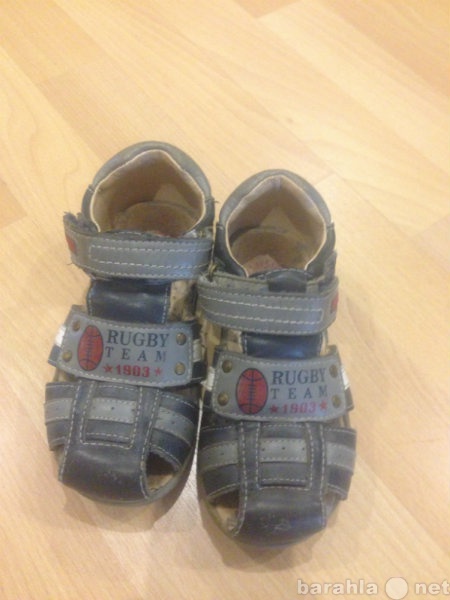 Продам: сандали детские размер 29