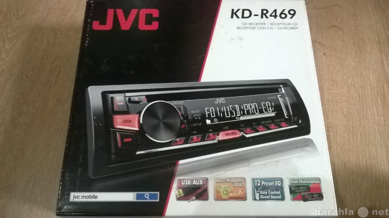 Продам: Магнитола jvc kd-r469