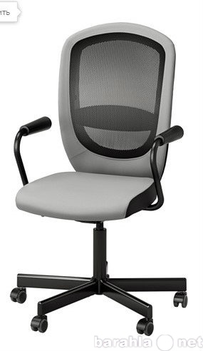 Продам: Кресло компьютерное с подлокотниками