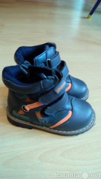 Продам: ботинки осенние для мальчика