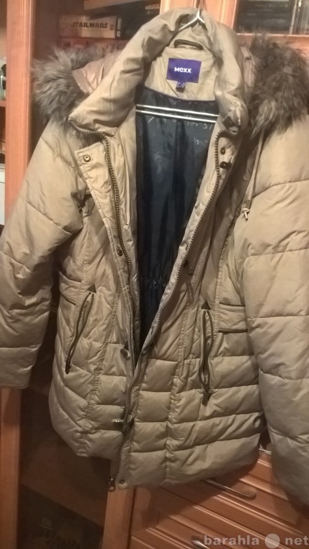 Продам: куртка осенняя