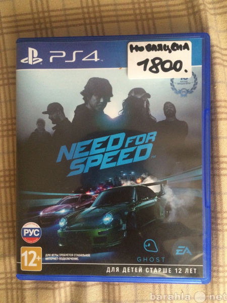 Продам: Продам диски для ps4