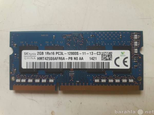 Продам: Новый Hynix 2 ГБ PC3L-12800 DDR3L 1,35v
