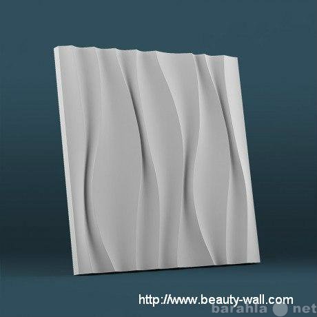 Продам: Эксклюзивные стеновые 3D панели из гипса