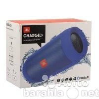 Продам: JBL Charge 2 +подарок з/у Remax 2600 mAh