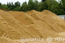 Продам: песок строительный, мытый