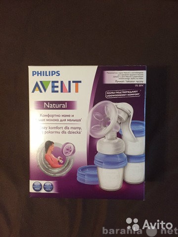 Продам: Молокоотсос ручной Philips Avent