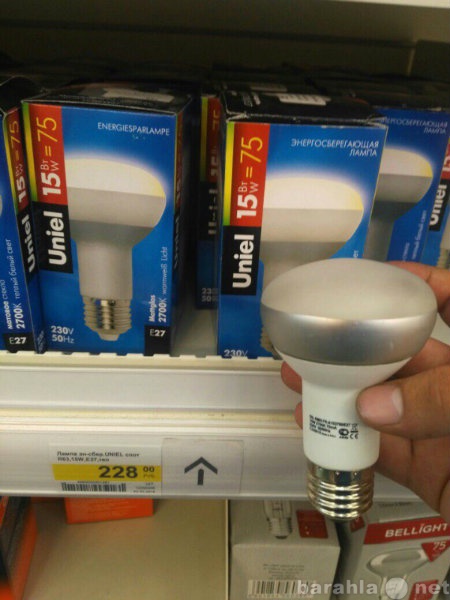 Продам: Энергосберегающие лампы в большом кол-ве
