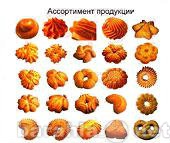 Продам: Кондитерский цех с мощностью до 50 кг/ч