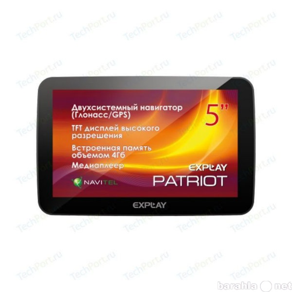 Продам: Навигатор Explay Patriot