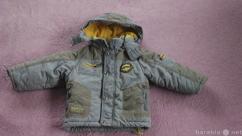 Продам: куртка на мальчика.(зима) на 2-3 года.