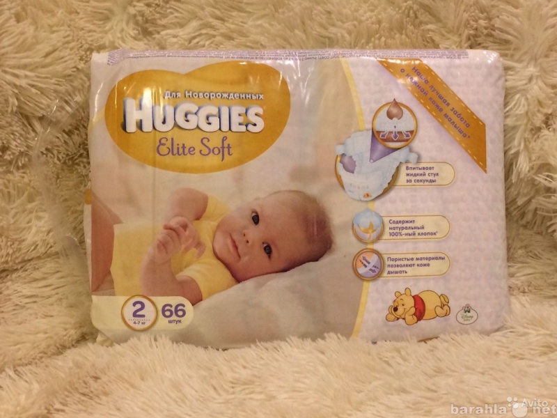 Продам: Подгузники Huggies