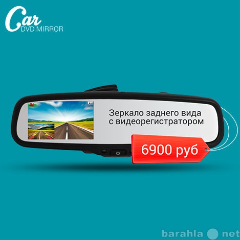 Продам: автозапчасти