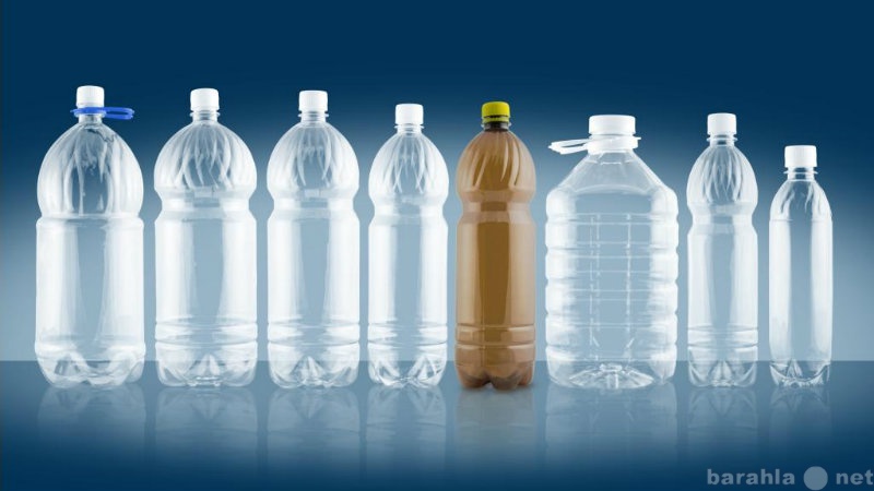 Продам: Пластиковые(ПЭТ) бутылки