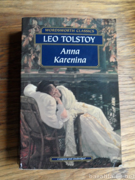Продам: Leo Tolstoy "Anna Karenina"