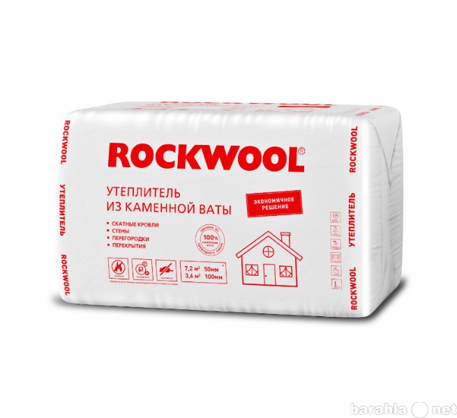 Продам: Утеплитель Rockwool ЭКОНОМ 50 и 100мм
