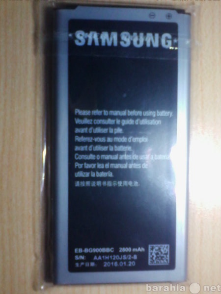Продам: аккумулятор для Samsung Galaxy S5