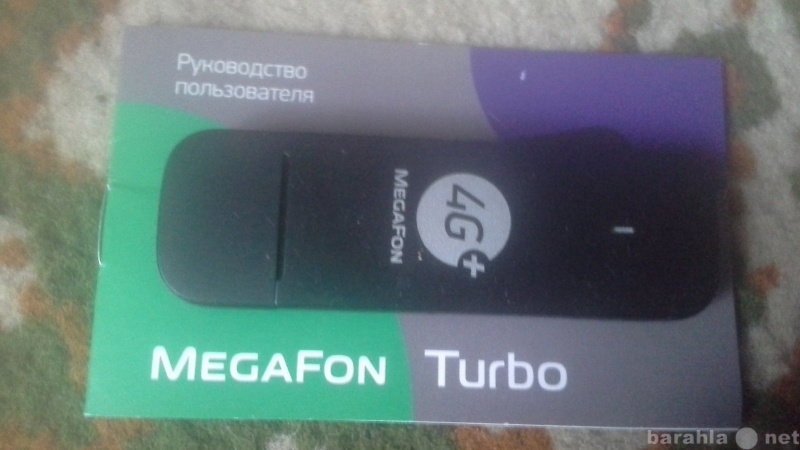 Продам: Usb modem megafon