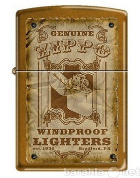 Продам: Зажигалка Zippo 3385 Windproofs Toffee F