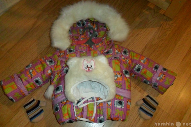Продам: Зимняя курточка 74-80, шапка и варежки!