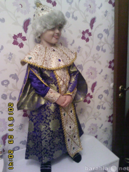 Продам: карнавальный костюм царь