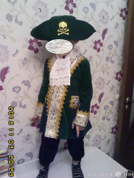 Продам: карнавальный костюм пират