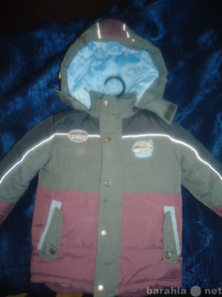 Продам: Куртка зимняя для мальчика