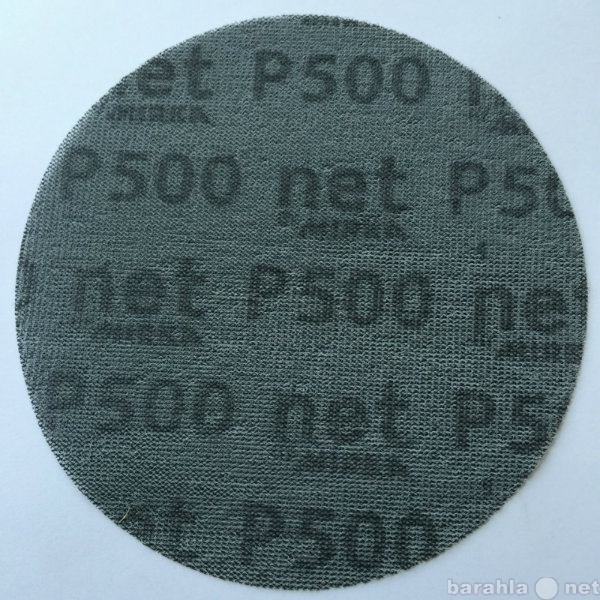 Продам: Круг абразивный Abranet D150 Р80