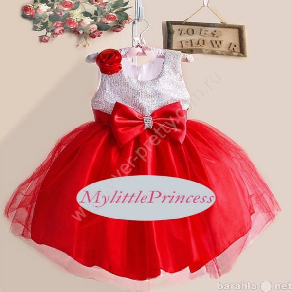 Продам: Детское платье красное с бантом