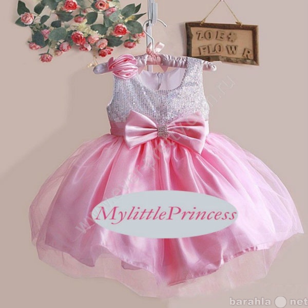 Продам: Детское платье розовое с бантом