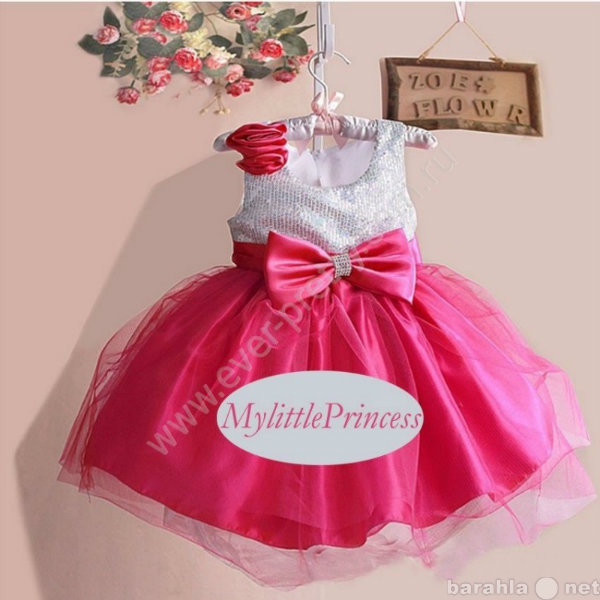 Продам: Детское платье ярко-розовое с бантом