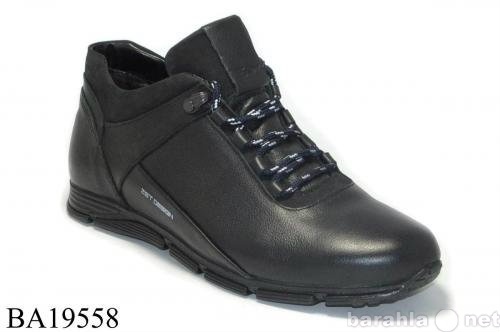 Продам: мужские зимние ботинки