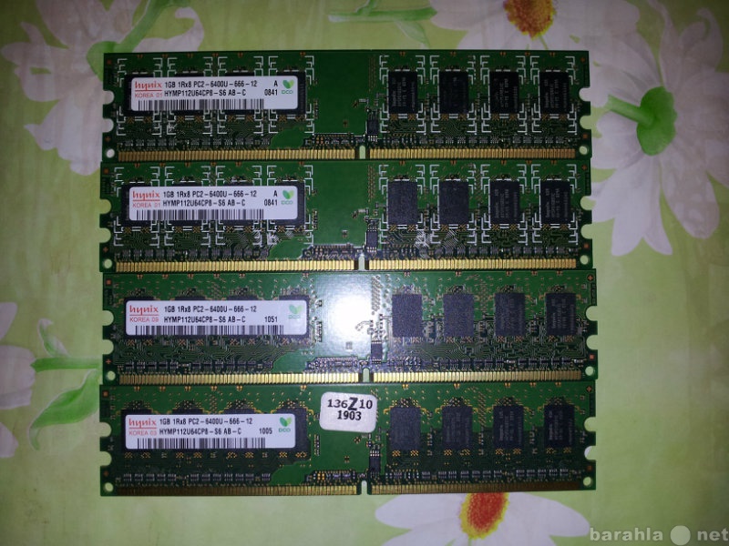 Продам: RAM DDR2