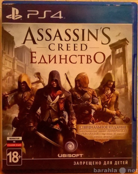 Продам: Видеоигра Assassin&#039;s Creed: Unity