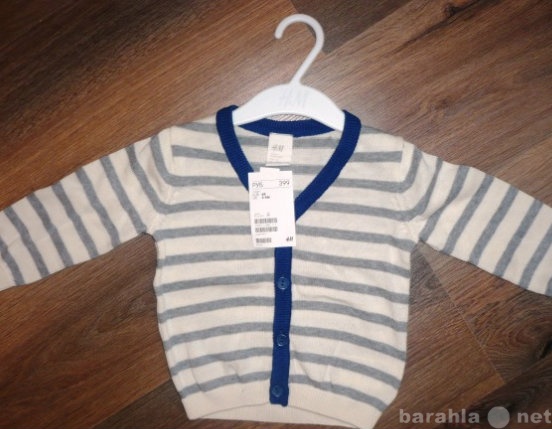 Продам: одежда для новорожденных