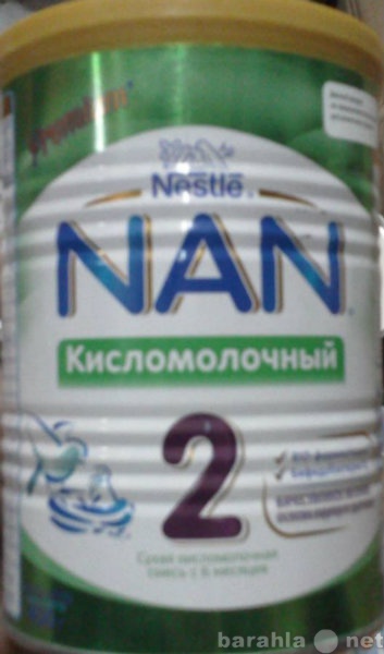Продам: NAN кисломолочный